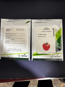 بذر گوجه فرنگی 8320پاکتی