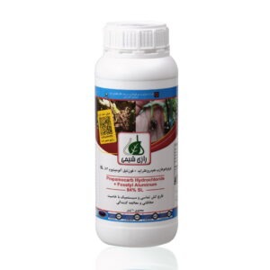 قارچ کش پروپاموکارب هیدروکلراید + فوزتیل آلومینیوم