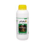علف کش تریفلورالین (ترفلان) گل سم