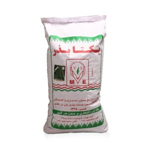 بذر باقلا یکتا بذر