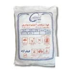 کود سولفات آمونیوم پودری ارومیه