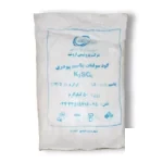 کود سولفات پتاسیم (سولوپتاس) ارومیه