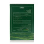 1060030045 آهن اگری فر 2.jpg - سبزکشت