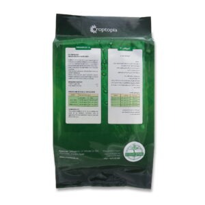 1060040030 آمینوپلکس پودری 2 1.jpg - سبزکشت