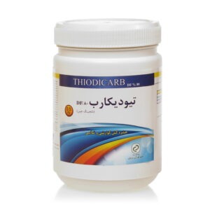 لاروین نانجینگ چین