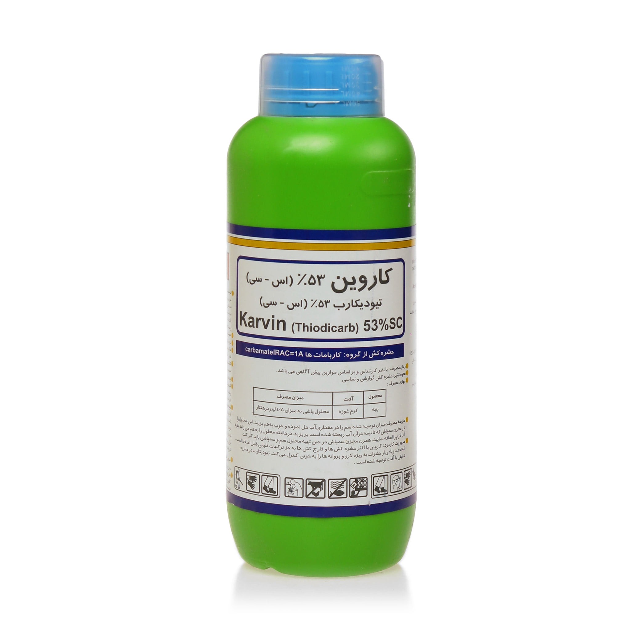 1070010072-کاروین-1-لیتری-کاوش.jpg حشره کش کاروین کاوش