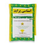 حشره کش استامی پراید چینی کیمیا گوهر خاک