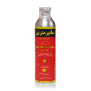 حشره کش سایپرمترین هندی کیمیا گوهر خاک