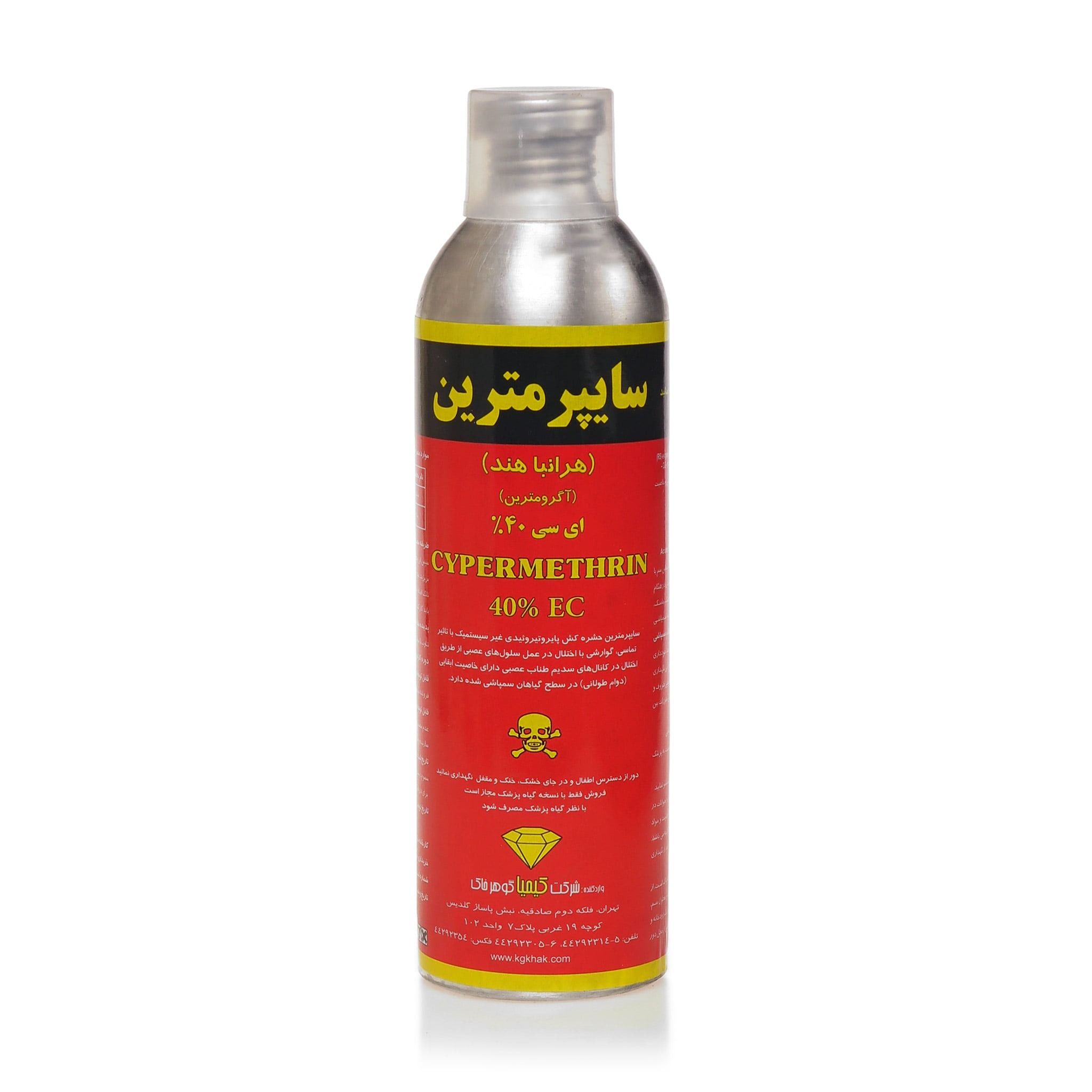 1070010079-سایپرمترین-نیم-لیتری-هند-کیمیا-گوهر.jpg حشره کش سایپرمترین هندی کیمیا گوهر خاک