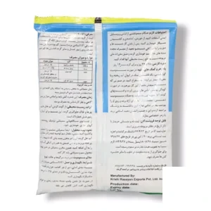 استامی پراید خزرسم
