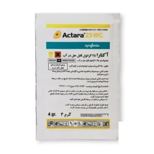 حشره کش آکتارا سینجنتا