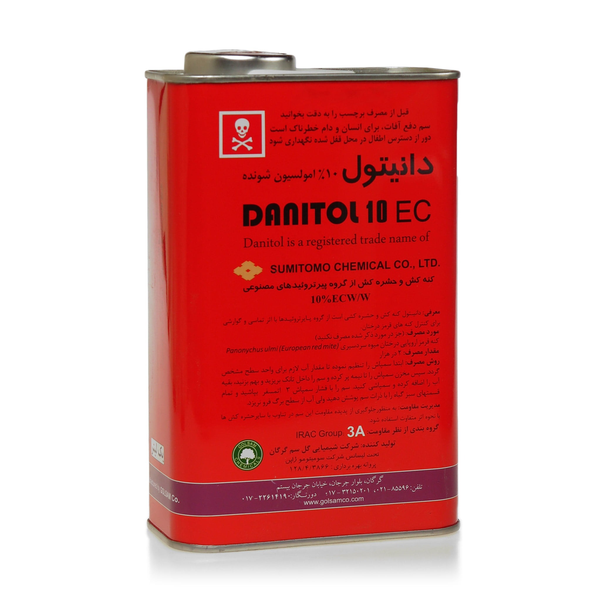 1070020006-دانیتول-گلسم.jpg حشره کش دانیتول گل سم