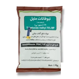 تیوفانات متیل کاوش