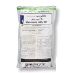 قارچ کش مانکوزب کاوش