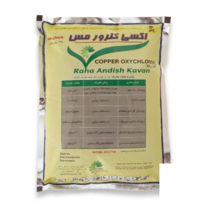 قارچ کش اکسی کلرور مس وایمال هند