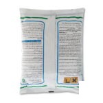 قارچ کش کاربندازیم گل سم