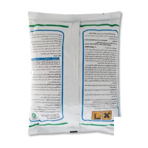 قارچ کش کاربندازیم گل سم