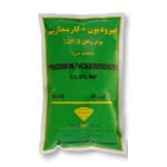 قارچ کش ایپرودیون کاربندازیم (رورال تی اس) چینی کیمیا گوهر