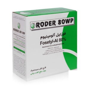 قارچ کش فوزتیل آلومینیوم (سم الیت)