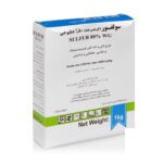 قارچ کش سولفور (گوگرد) کریشی هند