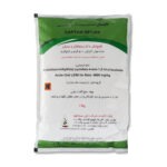 قارچ کش کاپتان