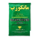قارچ کش مانکوزب هندی