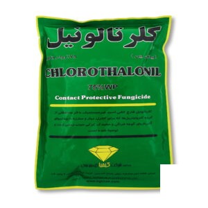 قارچ کش کلرتالونیل چینی