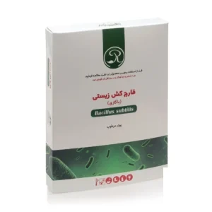 قارچ کش زیستی (باکتری)