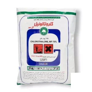 داکونیل پودری گلسم