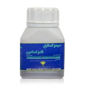 قارچ کش اکوشین پرو (سیموکسانیل + فاموکسادون)