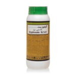 علف کش گلایفوزیت چینی کاوش