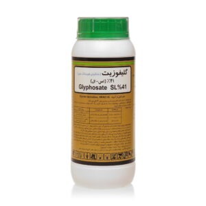 علف کش گلایفوزیت چینی کاوش