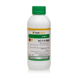 علف کش تاپیک سینجنتا