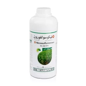علف کش نیکوسولفورون (کروز)