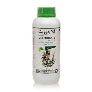 علف کش گلایفوزیت چینی