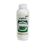 علف کش پاراکوات گل سم گرگان
