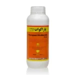 علف کش پاراکوات دی کلراید کیمیا