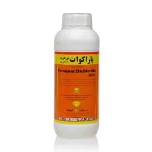 علف کش پاراکوات دی کلراید