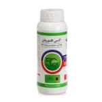 علف کش اکسی فلورفن گیاه