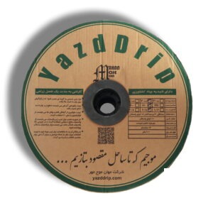 نوار آبیاری یزد دریپ (نوار تیپ)