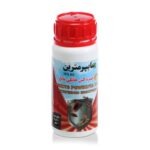 حشره کش خانگی سایپرمترین گلسم