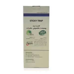 کارت زرد کره ای 25*10