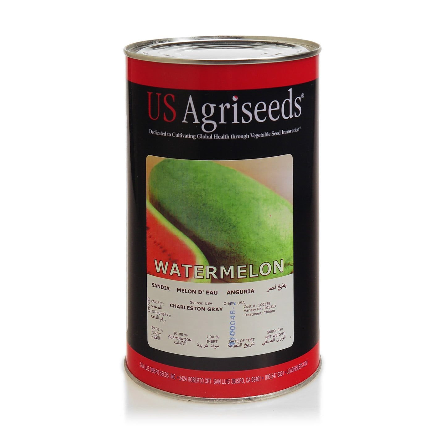 1110020006-هندوانه-چارلستون-گری-Us-Agriseed-قوطی-نیم-کیلویی-4.jpg بذر هندوانه چارلستون گری یو اس اگریسیدز