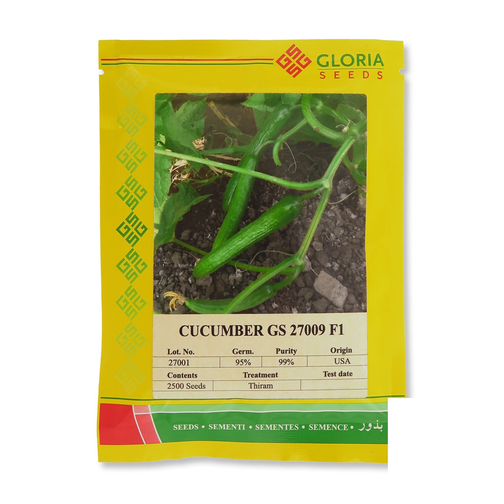 1120010010-خیار-فضای-باز-009-گلوریا-پاکت-2500-عددی-2-1.jpg بذر خیار 009 (GS 27009) گلوریا سیدز