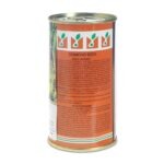 1130030011 گوجه هیبرید مارول قوطی 5000 عددی 3 1.jpg - سبزکشت
