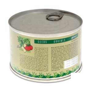 1130030055 گوجه هیبرید جم قوطی 5000 عددی 2 1.jpg - سبزکشت