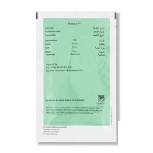 1140030020 خربزه گالیا کی تارا 1 1.jpg - سبزکشت