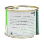 1150020009 فلفل قلمی هانا ثمین بذر 3 1.jpg - سبزکشت