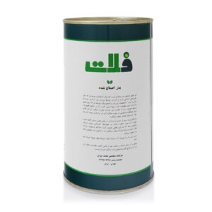 1180020002 پیاز زرد زرگان فلات قوطی 500 گرمی 1.jpg - سبزکشت