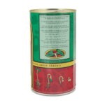 1190030004 شلغم پروسید قوطی 500 گرمی 3 1.jpg - سبزکشت